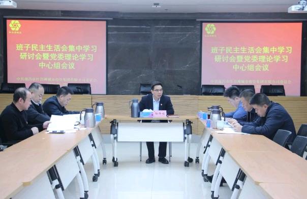 QQ瀏覽器截圖20250127112430.jpg