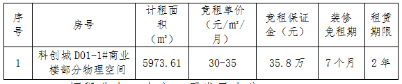 微信圖片_20250126165814.png