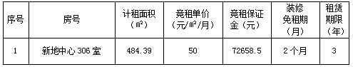微信截圖_20250210111752.png