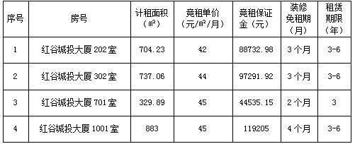 微信截圖_20250210112241.png