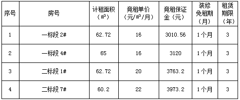微信截圖_20250210112816.png
