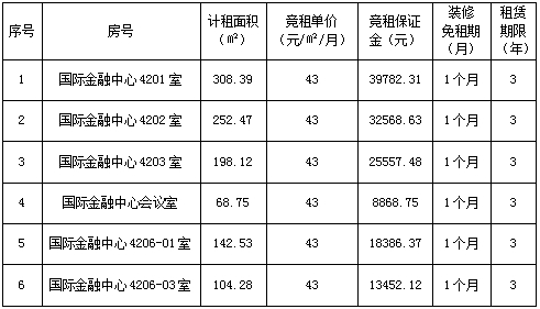 微信截圖_20250210113121.png