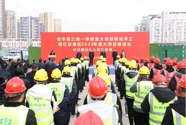 QQ瀏覽器截圖20250326093153.jpg