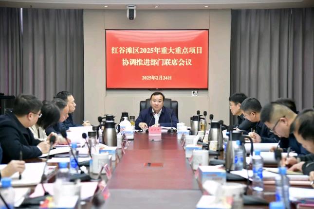 QQ瀏覽器截圖20250326094146.jpg