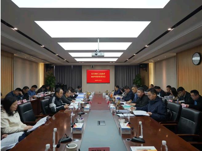 QQ瀏覽器截圖20250326094322.jpg